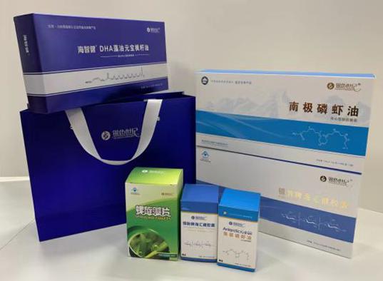 带岭包装盒定制